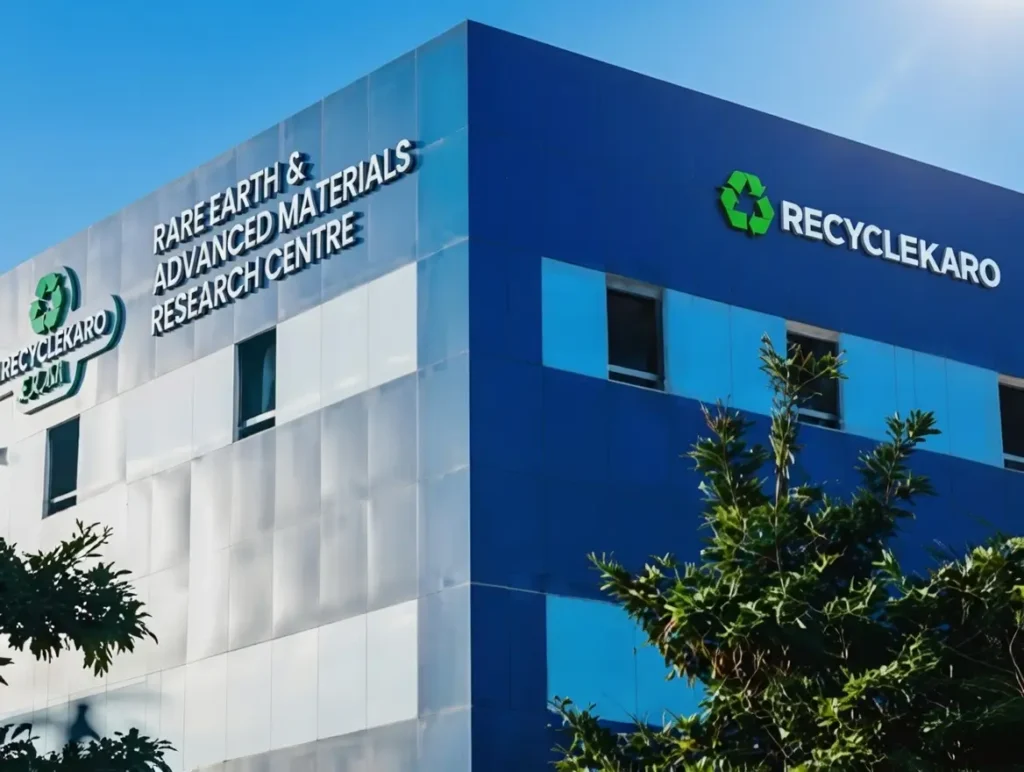 Advanced R&D laboratory 